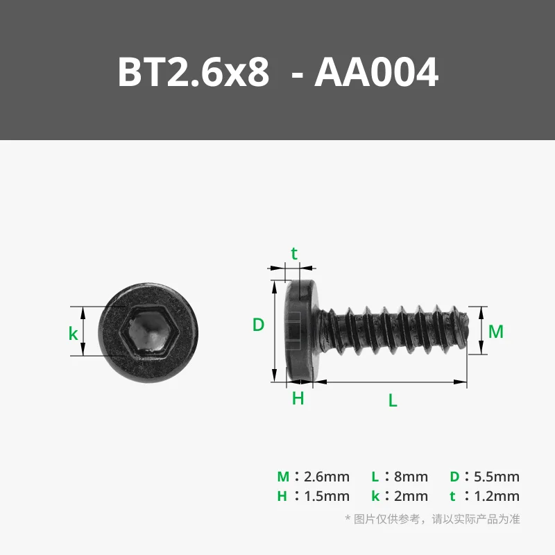 Brand-new for Tuozhu 3D printed model standard parts BT2.6x8 cylindrical head self-tapping screws (100 pieces)- AA004 bambulab
Brand-new for Tuozhu 3D printed model standard parts BT2.6x8 cylindrical head self-tapping screws (100 pieces)- AA004 bambulab