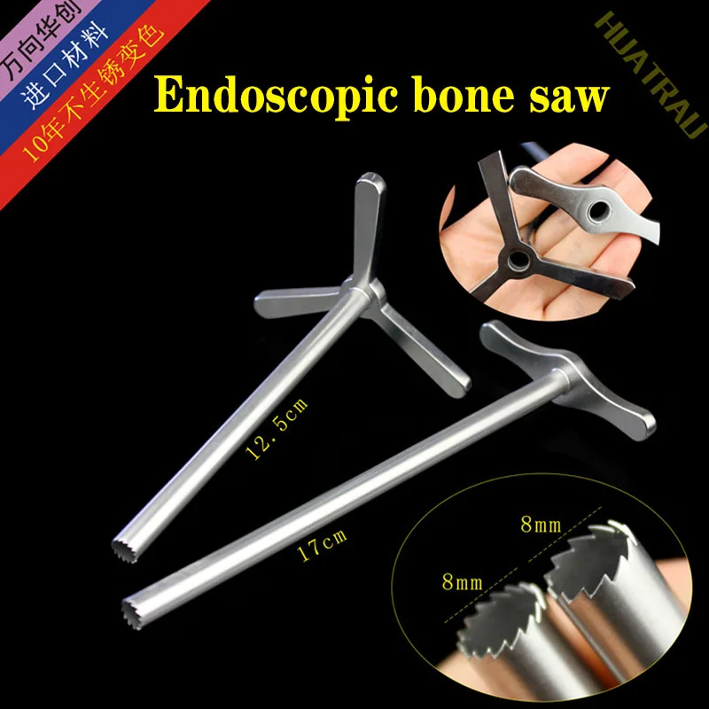 spine Ube Intervertebral foramen mirror under round saw visual Ring bone saw Extractor orthopedic work cannula protective sleeve
spine Ube Intervertebral foramen mirror under round saw visual Ring bone saw Extractor orthopedic work cannula protective sleeve