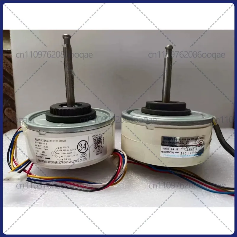 for Panasonic air conditioner DC motor RD-310-30-8A/L6CBYYYL0102 DC310V
for Panasonic air conditioner DC motor RD-310-30-8A/L6CBYYYL0102 DC310V