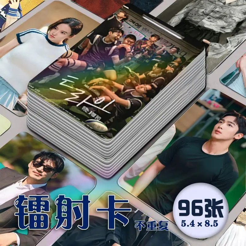 96 шт. TRY: We are A Miracle Kye-sang Yoon Se-Mi Im Yo-han Kim Мини-карта Маленький кошелек Коллекция карт для фанатов Подарки
96 шт. TRY: We are A Miracle Kye-sang Yoon Se-Mi Im Yo-han Kim Мини-карта Маленький кошелек Коллекция карт для фанатов Подарки