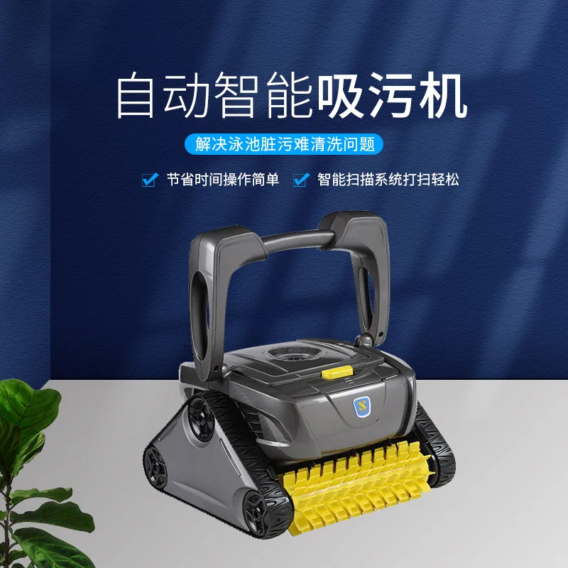 Fully Auto Suction Pool Vacuum Cleaner Efficient Pool Floor Filtration
Fully Auto Suction Pool Vacuum Cleaner Efficient Pool Floor Filtration