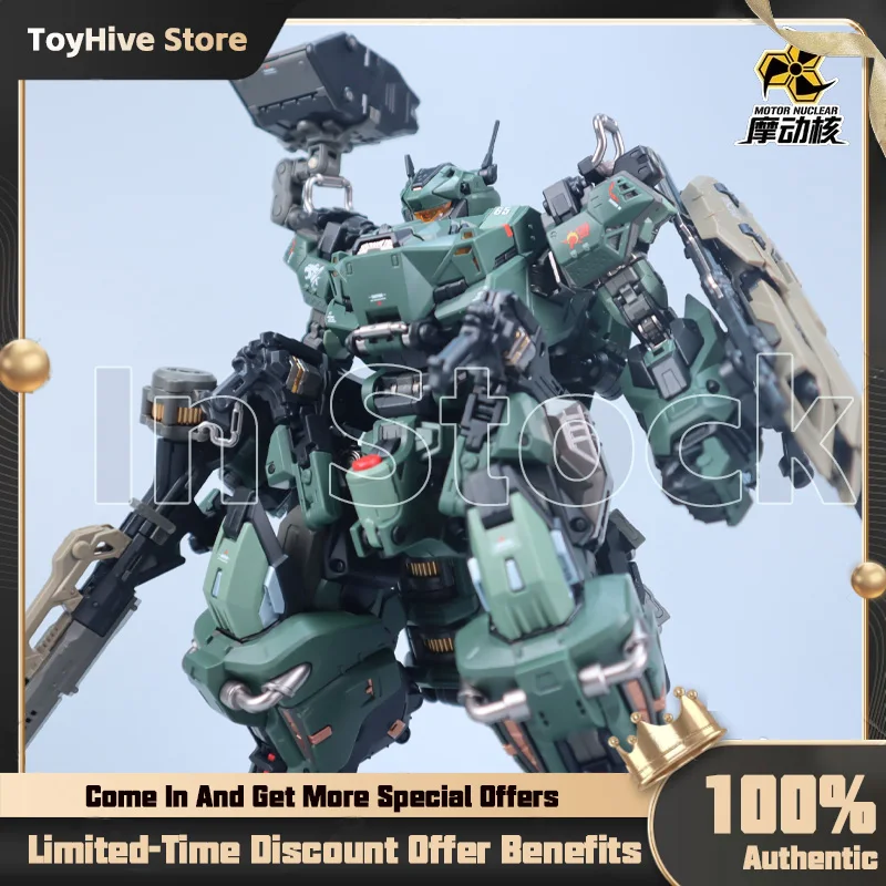 【In Stock】MOTOR NUCLEAR MNP JIHU 2 Type 65 CR02 Loyal and Brave Type Assault Mecha MG Assembly Model Kit Plastic Model Toy
【In Stock】MOTOR NUCLEAR MNP JIHU 2 Type 65 CR02 Loyal and Brave Type Assault Mecha MG Assembly Model Kit Plastic Model Toy