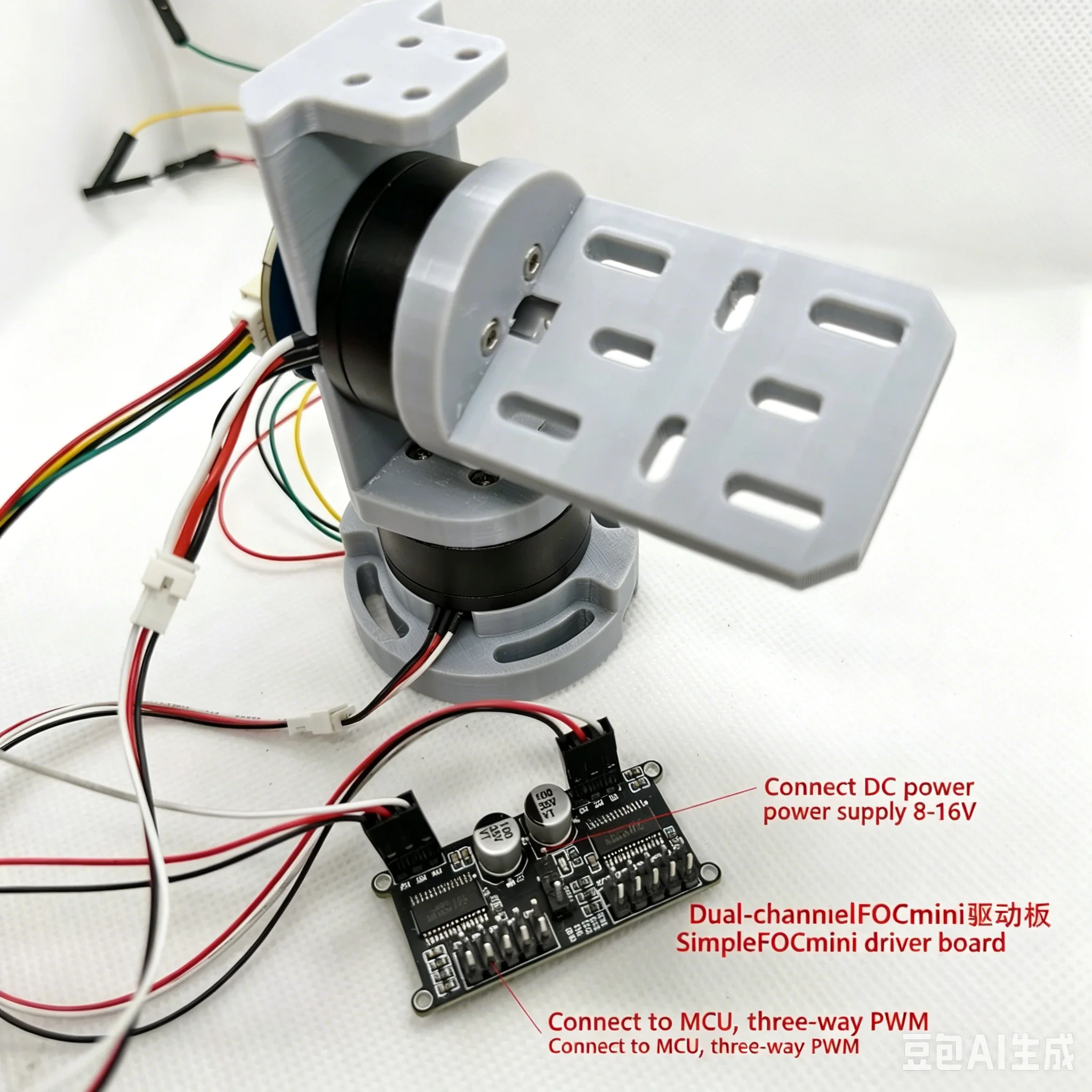 Lightweight 2-Axis Gimbal Assembly, 12V FOC Silent Brushless Motor, 125g Closed-Loop Gimbal Module for TI Contest
Lightweight 2-Axis Gimbal Assembly, 12V FOC Silent Brushless Motor, 125g Closed-Loop Gimbal Module for TI Contest