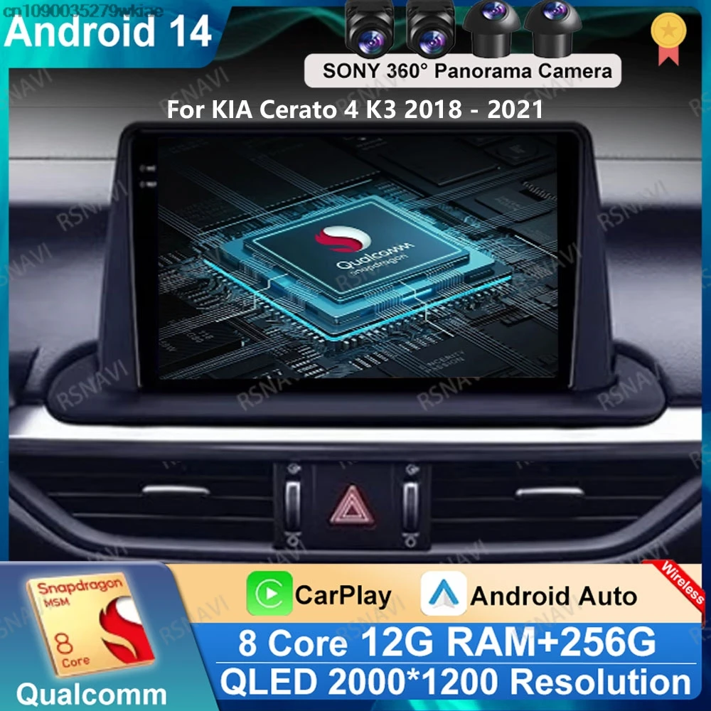 Andoird 14 Car Radio For KIA Cerato 4 K3 2018 - 2021 4G LTE 5G WIFI Head Unit BT Stereo Multimedia Wireless Carplay Auto DVD DSP
Andoird 14 Car Radio For KIA Cerato 4 K3 2018 - 2021 4G LTE 5G WIFI Head Unit BT Stereo Multimedia Wireless Carplay Auto DVD DSP
