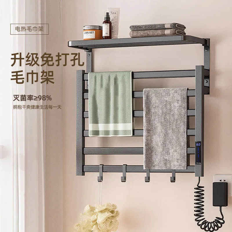 No punching electric heating smart bathroom storage towel rack toilet high-end space aluminum wall-mounted towel rack
No punching electric heating smart bathroom storage towel rack toilet high-end space aluminum wall-mounted towel rack