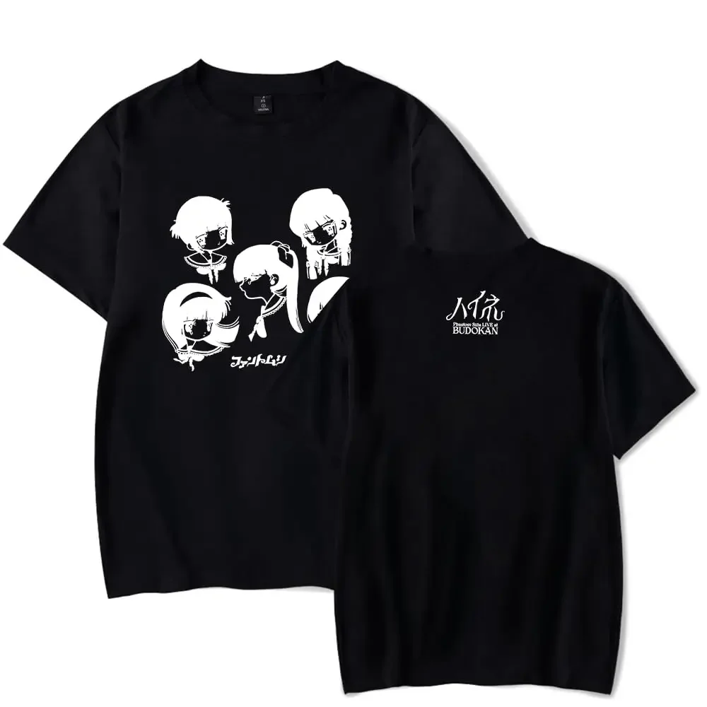 ADO Phantom Siita Merch 1st Live Haine футболка с короткими рукавами для женщин и мужчин Harajuku эстетическая футболка с рисунком хлопковые футболки уличная одежда
ADO Phantom Siita Merch 1st Live Haine футболка с короткими рукавами для женщин и мужчин Harajuku эстетическая футболка с рисунком хлопковые футболки уличная одежда