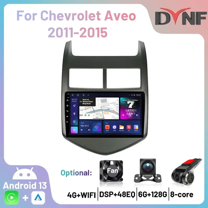 Автомобильный аудио мультимедийный автомобильный Carplay Android Auto беспроводной для Chevrolet Aveo2Sonic T300 2011-2015 видео Android 2Din Android
Автомобильный аудио мультимедийный автомобильный Carplay Android Auto беспроводной для Chevrolet Aveo2Sonic T300 2011-2015 видео Android 2Din Android