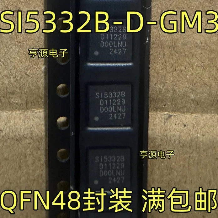 SI5332B-D-GM3 SI5332B QFN
SI5332B-D-GM3 SI5332B QFN