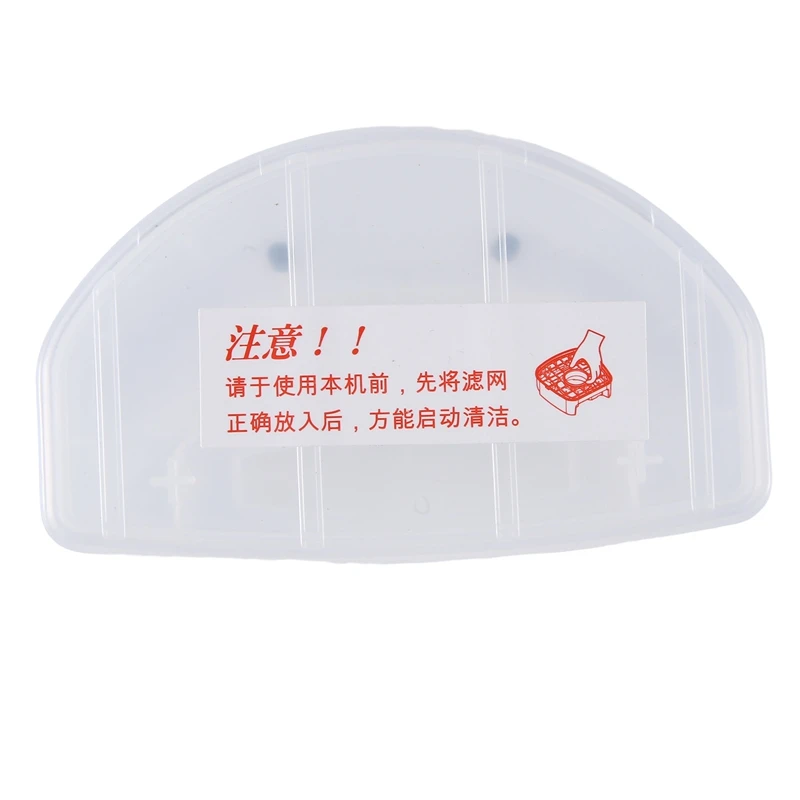 Dust Box Sweeping Robot Kit For Isweep S320 Robot Vacuum Cleaner Replacement Parts Accessories
Dust Box Sweeping Robot Kit For Isweep S320 Robot Vacuum Cleaner Replacement Parts Accessories
