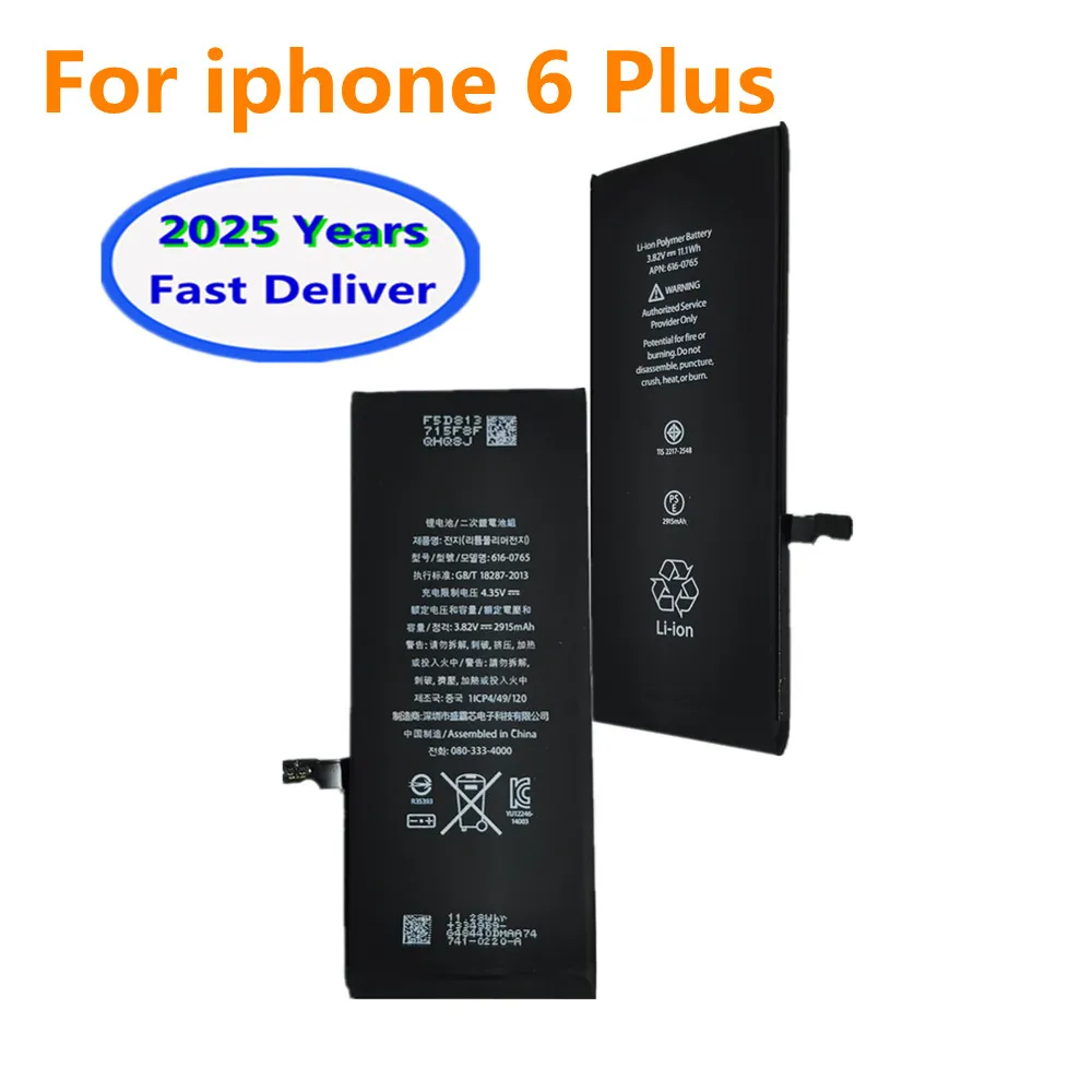 Аккумулятор большой емкости для iPhone 6 Plus 6+, 2915 мАч, долговечный аккумулятор для мобильного телефона
Аккумулятор большой емкости для iPhone 6 Plus 6+, 2915 мАч, долговечный аккумулятор для мобильного телефона