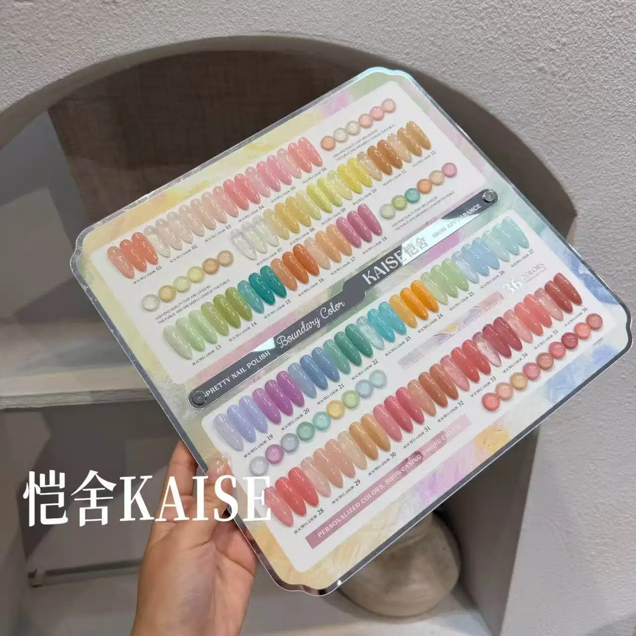 KAISE 2026 New 36 Colors Multicolor Jelly Color Nail Gel Set High Quality Fashion Non-toxic UV Gel for Salon ODM/OEM Wholesale
KAISE 2026 New 36 Colors Multicolor Jelly Color Nail Gel Set High Quality Fashion Non-toxic UV Gel for Salon ODM/OEM Wholesale