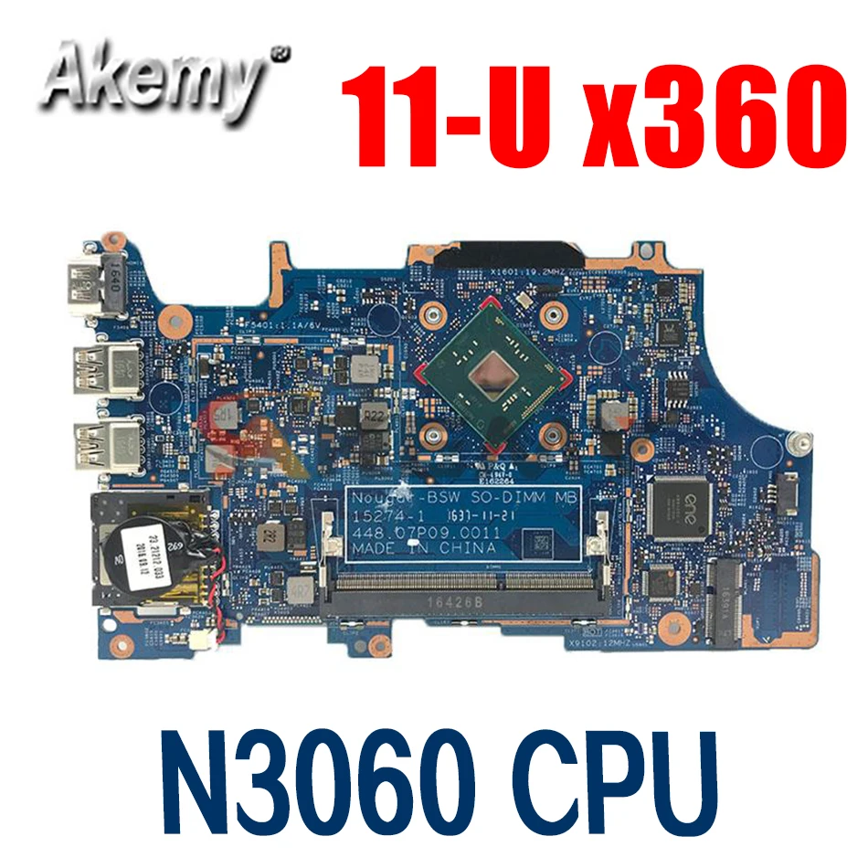 For HP Pavilion 15-AC 15-AY 250 G4 Notebook Mainboard LA-C701P I3 I5 CPU R5 M330 2G 815241-501 815245-501 Laptop Motherboard
For HP Pavilion 15-AC 15-AY 250 G4 Notebook Mainboard LA-C701P I3 I5 CPU R5 M330 2G 815241-501 815245-501 Laptop Motherboard