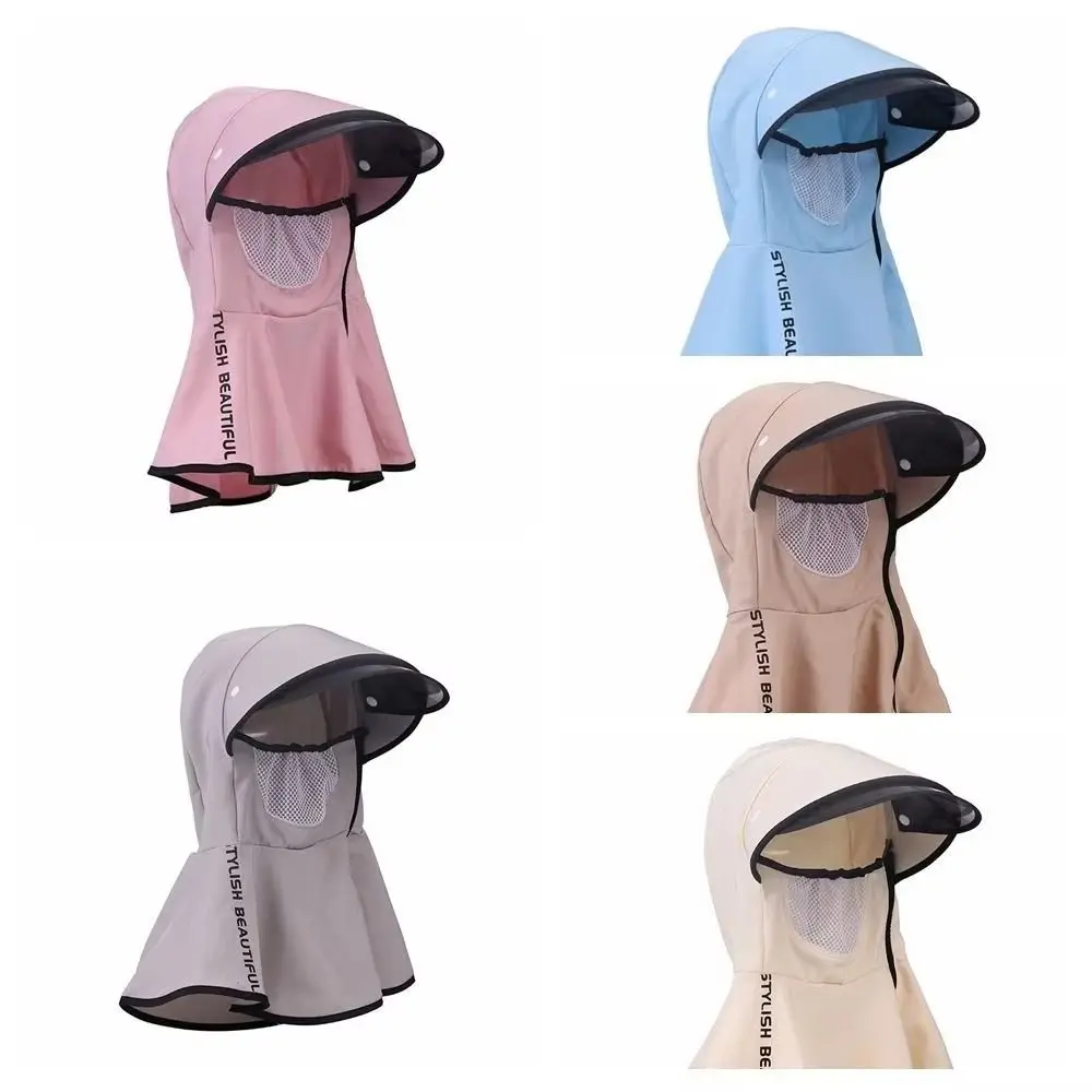 Summer Neck Guard Sun Hat Wide Brim Anti-UV Outdoor Sunscreen Visors Breathable with Large Shawl Sun Protection Hat
Summer Neck Guard Sun Hat Wide Brim Anti-UV Outdoor Sunscreen Visors Breathable with Large Shawl Sun Protection Hat