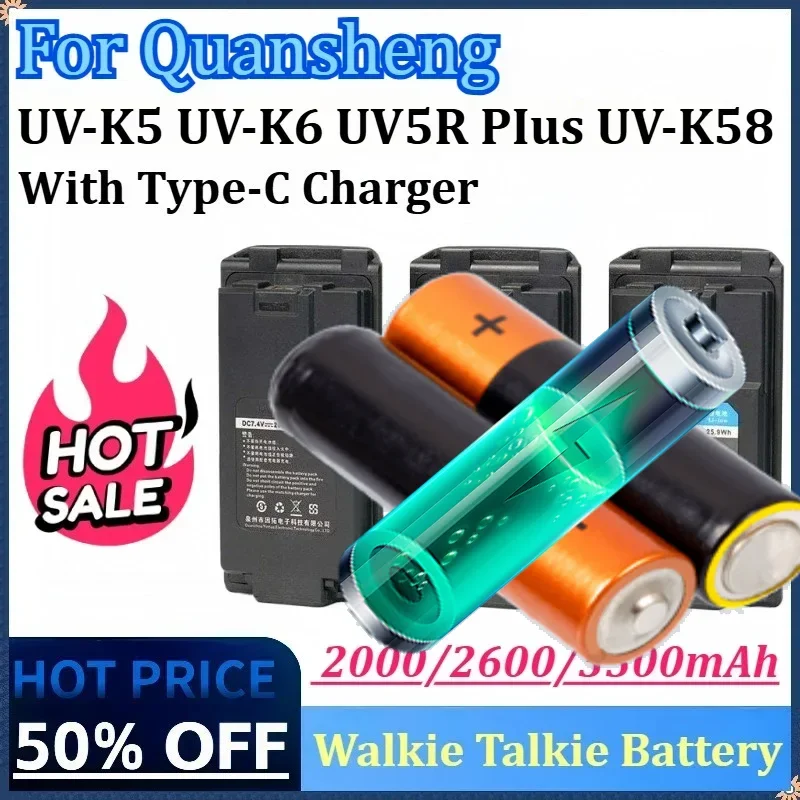 7.4V 2000/2600/3500mAh Walkie Talkie Thicker Battery for Quansheng UV-K5 UV-K6 with Type-C Charger UV5R Plus UV-K58 Battery
7.4V 2000/2600/3500mAh Walkie Talkie Thicker Battery for Quansheng UV-K5 UV-K6 with Type-C Charger UV5R Plus UV-K58 Battery