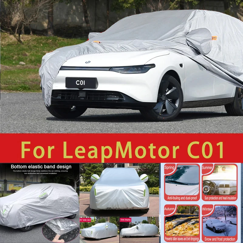 For LeapMotor C01 Outdoor Protection Full Car Covers Snow Cover Sunshade Waterproof Dustproof Exterior Car accessories
For LeapMotor C01 Outdoor Protection Full Car Covers Snow Cover Sunshade Waterproof Dustproof Exterior Car accessories