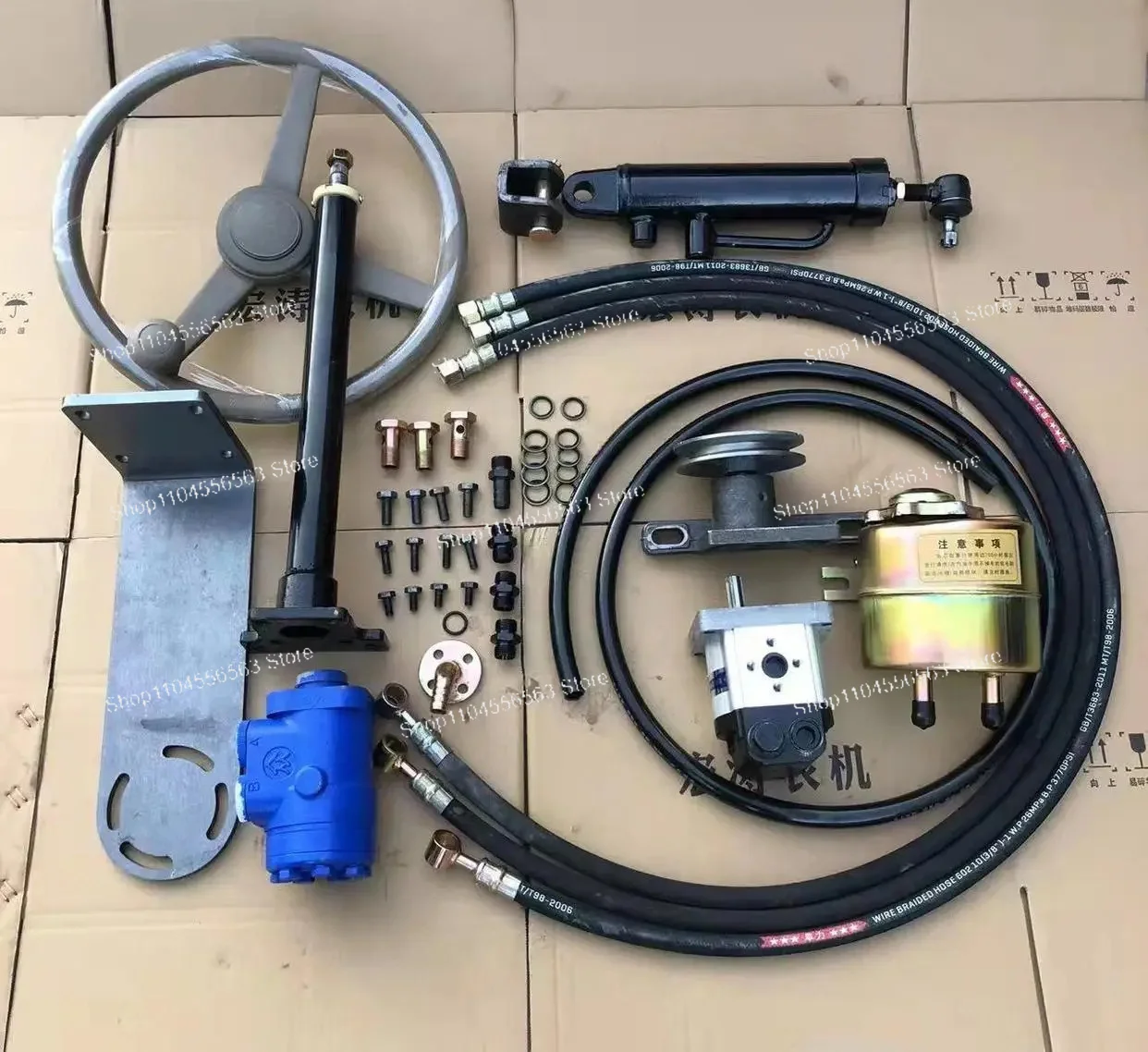 High Performance Hydraulic Power Steering Conversion Kit for Hand Tractor & 4-Wheel Tractor, Heavy Duty Farm Machinery Accessory
High Performance Hydraulic Power Steering Conversion Kit for Hand Tractor & 4-Wheel Tractor, Heavy Duty Farm Machinery Accessory