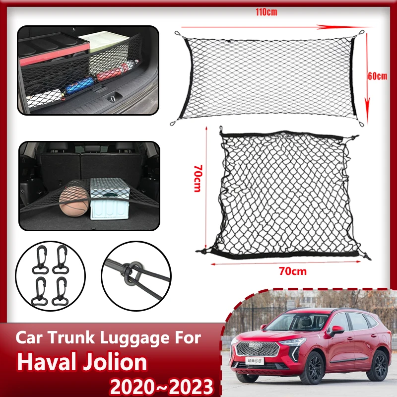 Car Trunk Nets For Haval Jolion Accessories 2023 2022 2021 2020 Car Boot Trunk Cargo Nets Nylon Elastic Storage Organizer Parts
Car Trunk Nets For Haval Jolion Accessories 2023 2022 2021 2020 Car Boot Trunk Cargo Nets Nylon Elastic Storage Organizer Parts