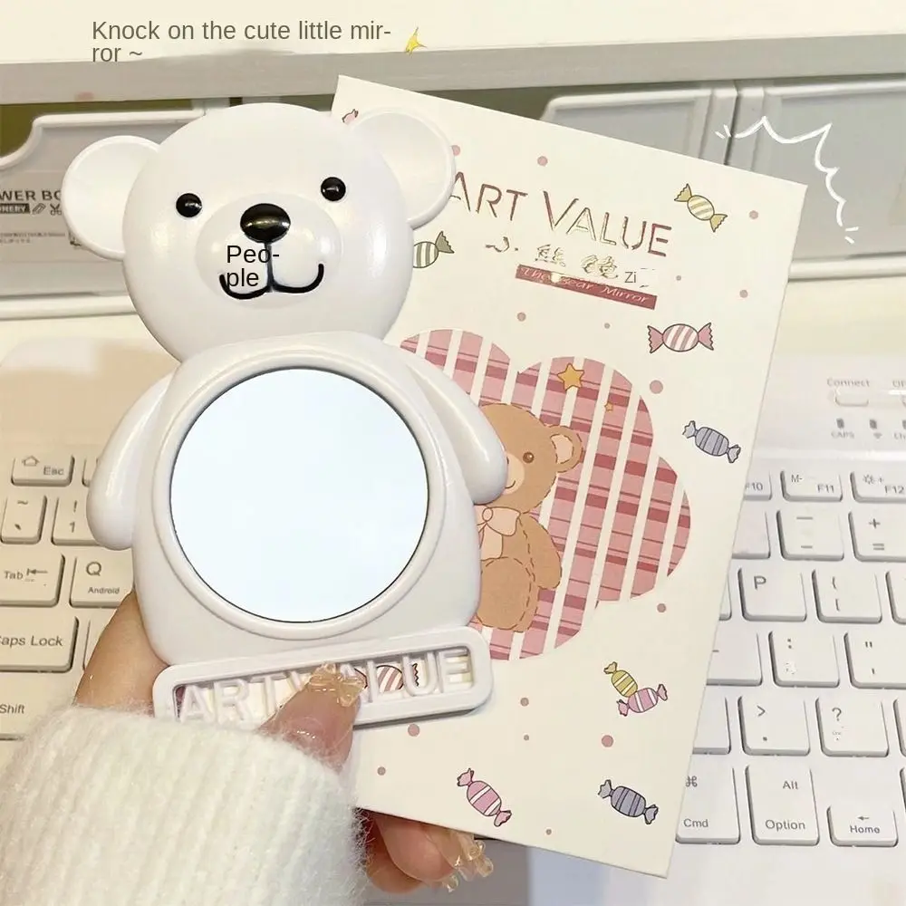 1pc Bear Mirror with Handle Handheld Cosmetic Mirror Portable Mirror Creative Mirror Travel Supplies
1pc Bear Mirror with Handle Handheld Cosmetic Mirror Portable Mirror Creative Mirror Travel Supplies