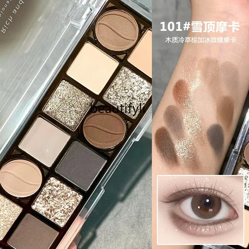 Twelve-color eyeshadow disc matte pearlescent long-lasting color rendering low saturation retro Japanese smoky eye makeup
Twelve-color eyeshadow disc matte pearlescent long-lasting color rendering low saturation retro Japanese smoky eye makeup