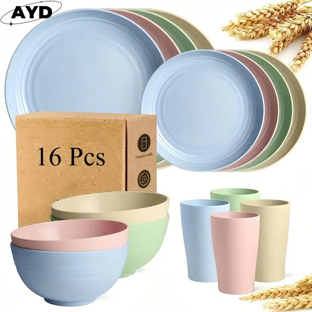 16pcs Wheat Straw Dinnerware Sets, Plates And Bowls Sets For 8, Black Plastic Dinnerware Sets, Microwave Dishwasher Plates, Dis
16pcs Wheat Straw Dinnerware Sets, Plates And Bowls Sets For 8, Black Plastic Dinnerware Sets, Microwave Dishwasher Plates, Dis