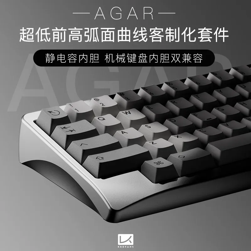 Agar Mechanical Keyboard Kit Customized Wired Aluminium Shell Solder PCB HHKB Layout Gaming Mechanical Keyboard Accessories Gift