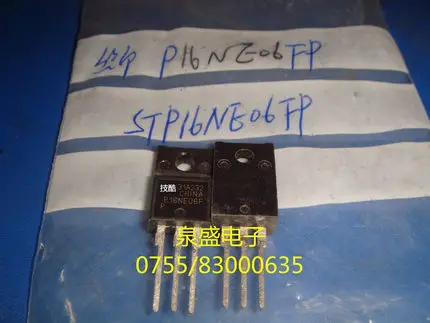 STP16NE60FP P16NE06FP TMB09A05 5V 9mm*5mm SBL2045FCT HIT5609 5609 HIT5609C 2SK3868 K3868
STP16NE60FP P16NE06FP TMB09A05 5V 9mm*5mm SBL2045FCT HIT5609 5609 HIT5609C 2SK3868 K3868