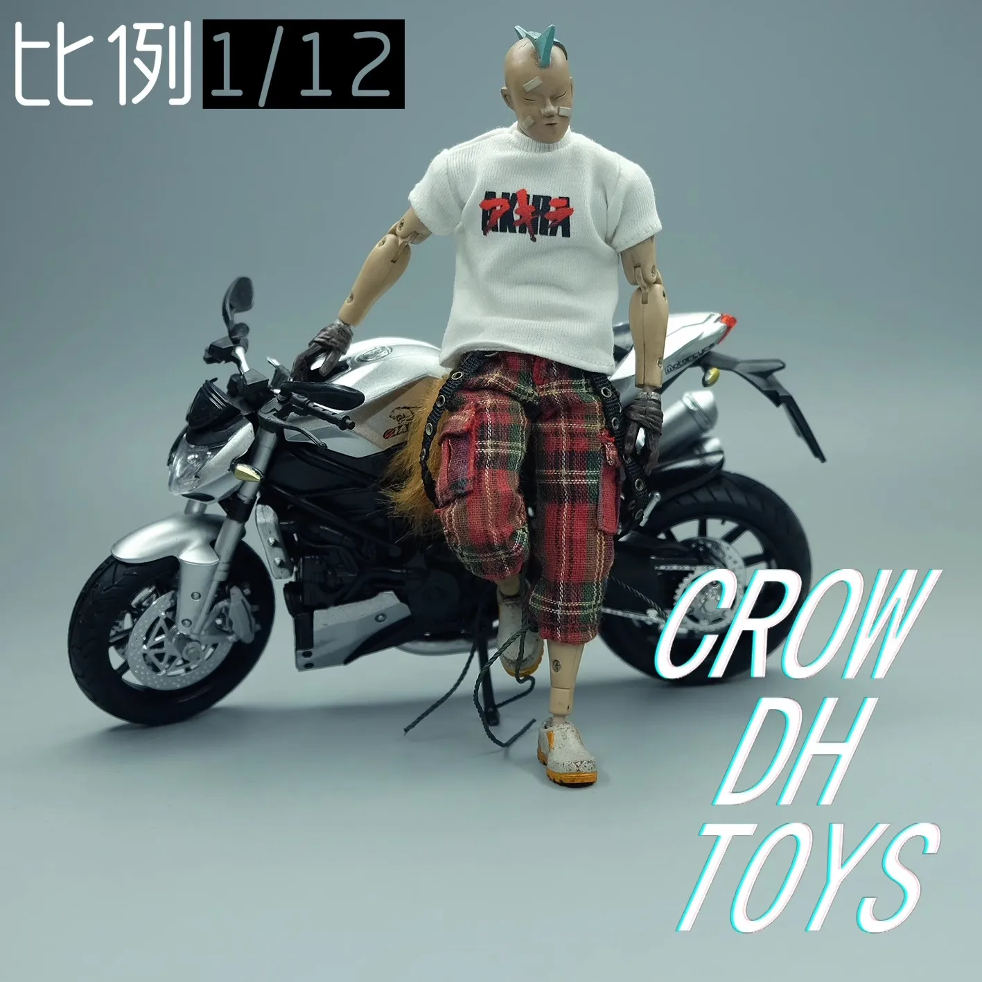 1/12 Soldier Clothing Fashion Trends White T-shirt Model Accessories Fit 6'' Action Figure Body In Stock
1/12 Soldier Clothing Fashion Trends White T-shirt Model Accessories Fit 6'' Action Figure Body In Stock
