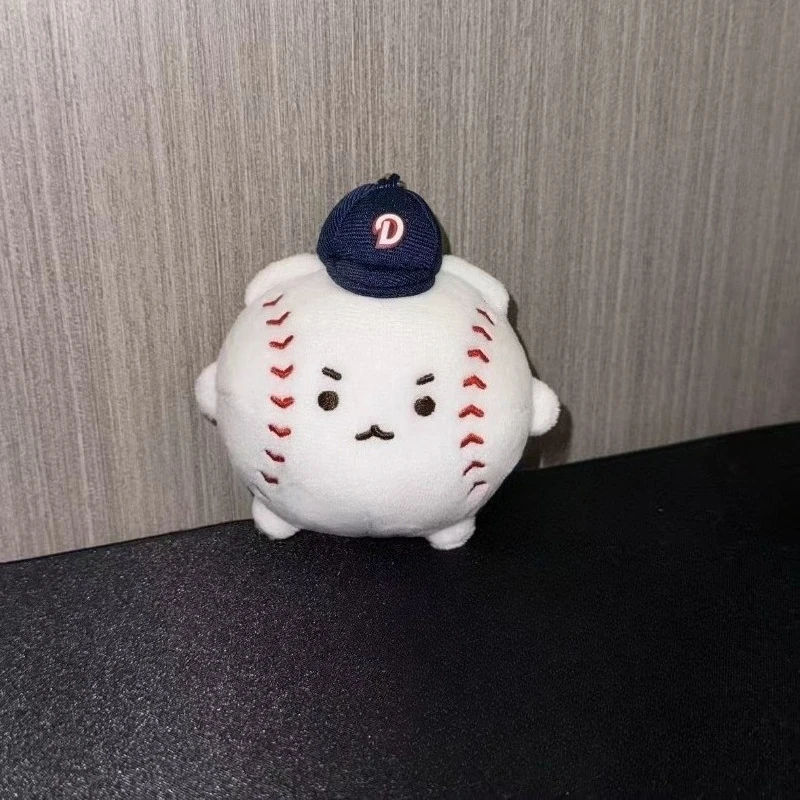 New Potato Bear Baseball Joint Plush Toy Pendant, Cute Commemorative Decoration, Gift for Best Friends
New Potato Bear Baseball Joint Plush Toy Pendant, Cute Commemorative Decoration, Gift for Best Friends