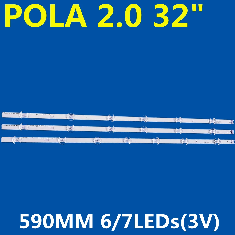 New LED Strip for POLA 2.0 32" AGF78399401 32LN5100 32LN545B 32LN5180 32LN540B 32LN536U 32LA6134 32LA6136 HC320DXN-VSFP4-21XX
New LED Strip for POLA 2.0 32" AGF78399401 32LN5100 32LN545B 32LN5180 32LN540B 32LN536U 32LA6134 32LA6136 HC320DXN-VSFP4-21XX