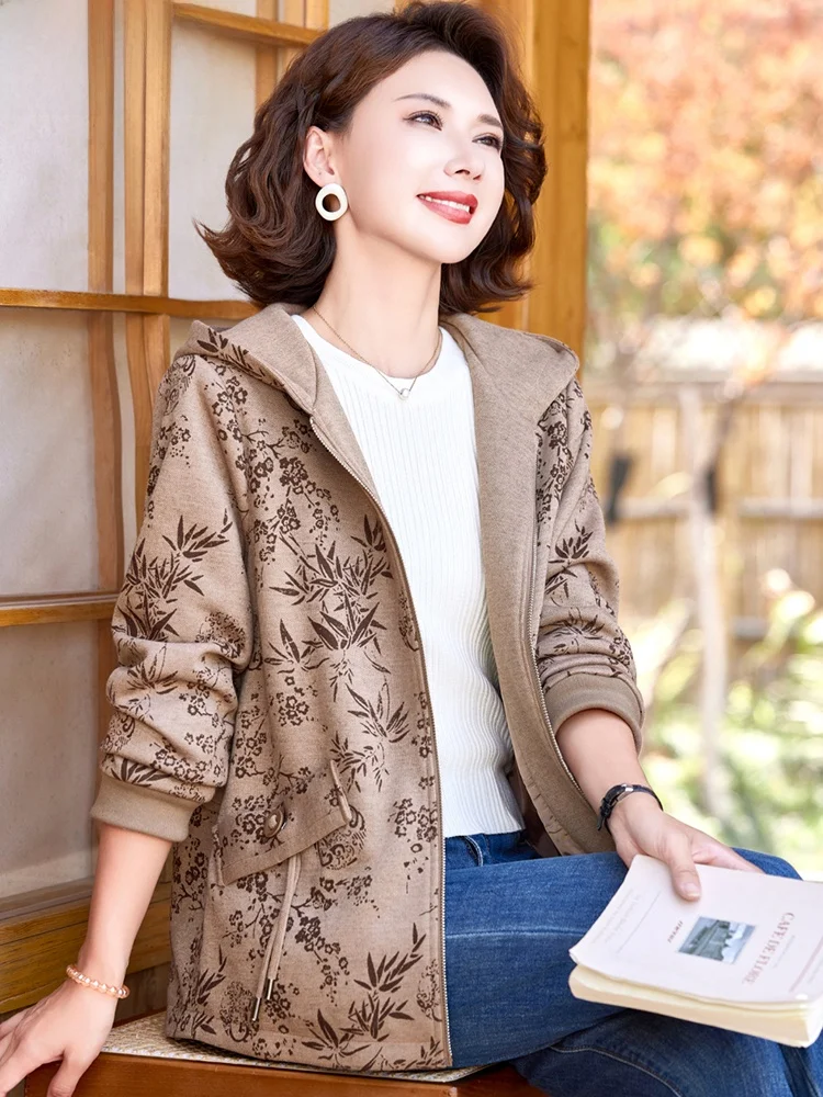 Повседневная модная ветровка-пальто большого размера для женщин среднего и старшего возраста, весенне-осенняя верхняя одежда
Повседневная модная ветровка-пальто большого размера для женщин среднего и старшего возраста, весенне-осенняя верхняя одежда