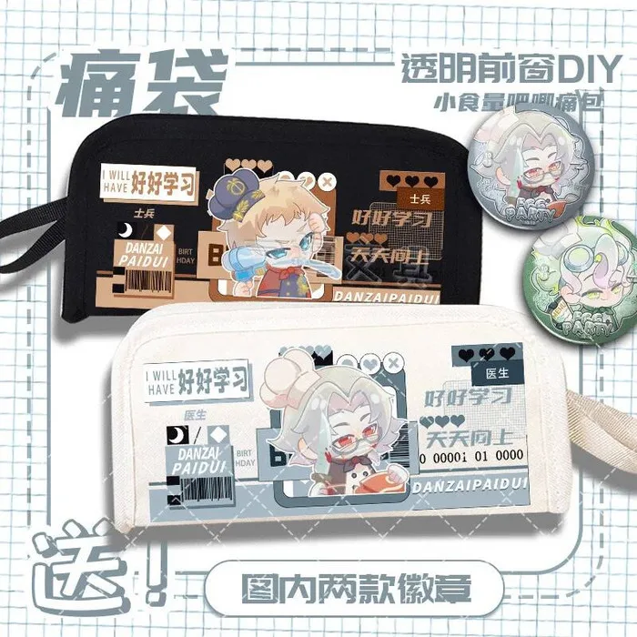 Soldier Doctor Eggman Party Escape Horror Night Pain Pencil Case Large Capacity Bar Chewing Student Storage Bag Anime GAME
Soldier Doctor Eggman Party Escape Horror Night Pain Pencil Case Large Capacity Bar Chewing Student Storage Bag Anime GAME