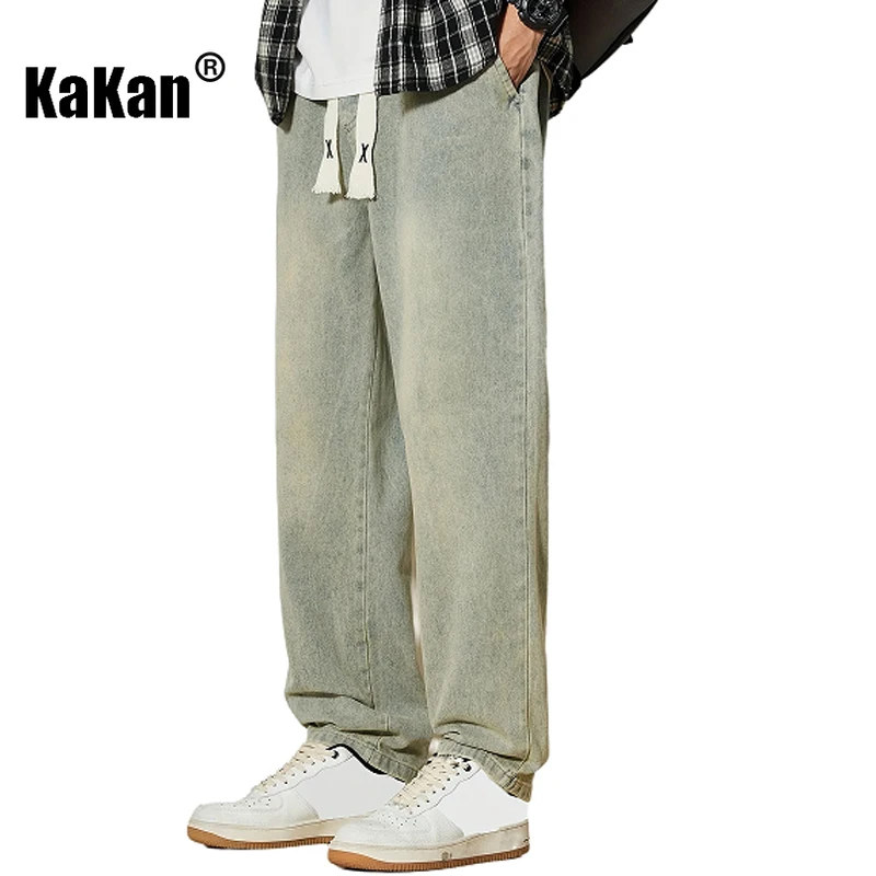 Kakan - New Men's Wide Leg Jeans, Y2k Clothing Loose Straight Leg Trendy Brand Elastic Waist Long Jeans Summer Denim Pants
Kakan - New Men's Wide Leg Jeans, Y2k Clothing Loose Straight Leg Trendy Brand Elastic Waist Long Jeans Summer Denim Pants