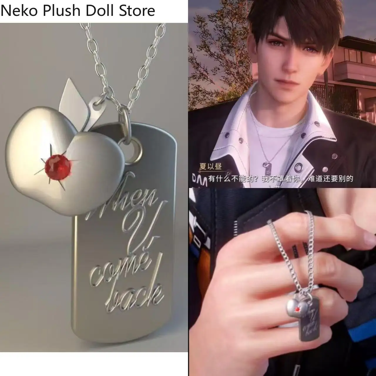 Аниме Love and Deepspace Caleb Same Style Series ожерелье кулон ручная цепочка косплей мультфильм орнамент коллекция подарок на день рождения
Аниме Love and Deepspace Caleb Same Style Series ожерелье кулон ручная цепочка косплей мультфильм орнамент коллекция подарок на день рождения