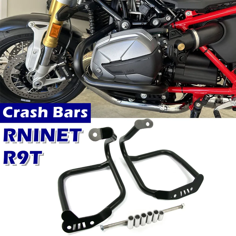 Для BMW R Nine T nineT R9T Pure Racer Urban G S Scrambler 2014-2023 защита двигателя мотоцикла, защита бампера, рама
Для BMW R Nine T nineT R9T Pure Racer Urban G S Scrambler 2014-2023 защита двигателя мотоцикла, защита бампера, рама