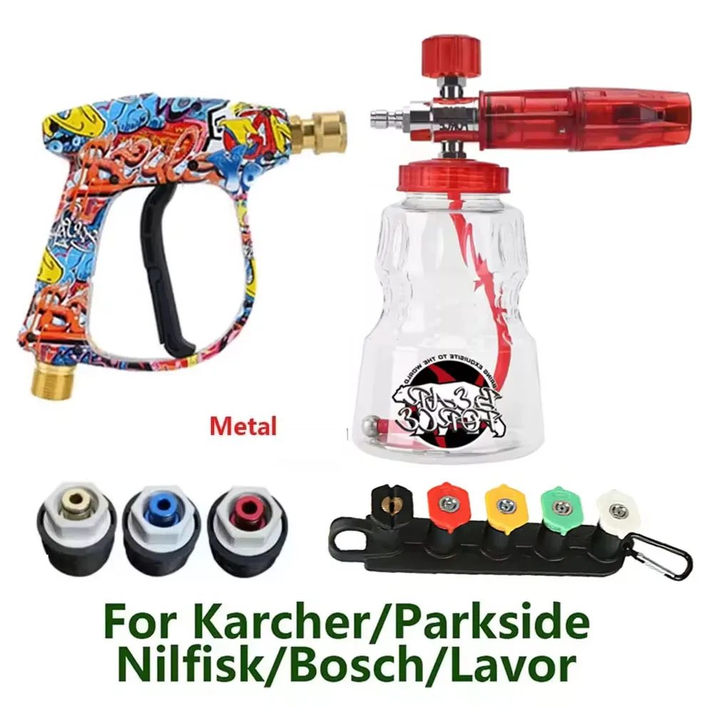 Соединитель шланга для мойки высокого давления для Karcher k2K5k7/Nilfisk/Parkside/Bosch, быстрый разъем для воды под высоким давлением
Соединитель шланга для мойки высокого давления для Karcher k2K5k7/Nilfisk/Parkside/Bosch, быстрый разъем для воды под высоким давлением