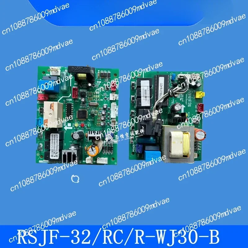 Water heater main board RSJF-32/RC water circulation outdoor main board control board universal new
Water heater main board RSJF-32/RC water circulation outdoor main board control board universal new