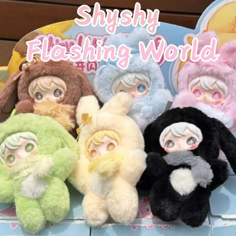 Игрушки AYOR Shyshy Flashing World Series слепая коробка Mystery Box рюкзак кулон модный брелок настольный орнамент подарок-сюрприз
Игрушки AYOR Shyshy Flashing World Series слепая коробка Mystery Box рюкзак кулон модный брелок настольный орнамент подарок-сюрприз