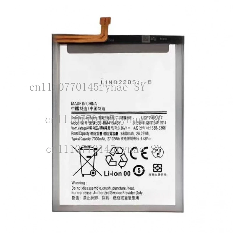 For Galaxy M51 M62 F62 New Dual Protection Board Compatible Battery 7000mAh EB-BM415ABY
For Galaxy M51 M62 F62 New Dual Protection Board Compatible Battery 7000mAh EB-BM415ABY
