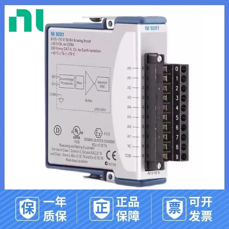 Американский национальный модуль аналогового ввода NI 9201 D-SUB 779372-01 Болт 779013-01 Карта
Американский национальный модуль аналогового ввода NI 9201 D-SUB 779372-01 Болт 779013-01 Карта