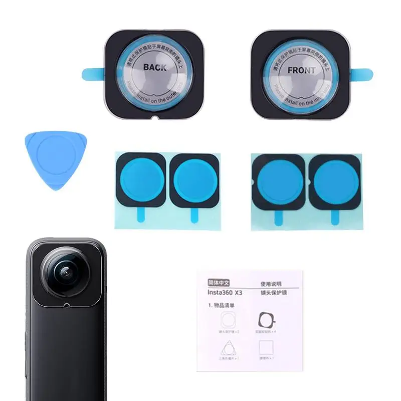 Защита для объектива Insta360 X3 от царапин, клейкая защита для двух объективов, мод 360 для Insta 360 X3, Защитная крышка для объектива, аксессуары для камеры, новинка
Защита для объектива Insta360 X3 от царапин, клейкая защита для двух объективов, мод 360 для Insta 360 X3, Защитная крышка для объектива, аксессуары для камеры, новинка