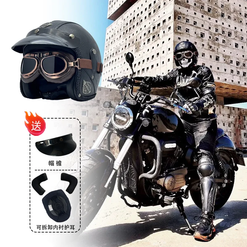 Винтажный мотоциклетный шлем, Классический Легкий ретро-шлем с открытым лицом для мотоциклистов, прогулочных велосипедов 
Винтажный мотоциклетный шлем, Классический Легкий ретро-шлем с открытым лицом для мотоциклистов, прогулочных велосипедов