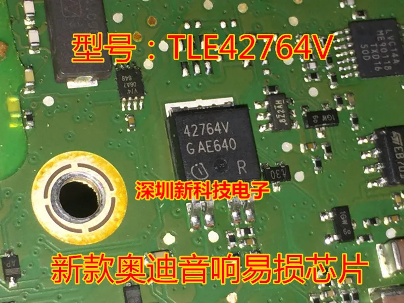 Free shipping 42764V TLE42764V TO252 10PCS
Free shipping 42764V TLE42764V TO252 10PCS