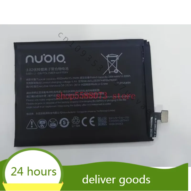 New High Quality 4000mAh Replacement Battery For ZTE Nubia Z20 Li3839t44P6h866443 Mobile Phone
New High Quality 4000mAh Replacement Battery For ZTE Nubia Z20 Li3839t44P6h866443 Mobile Phone