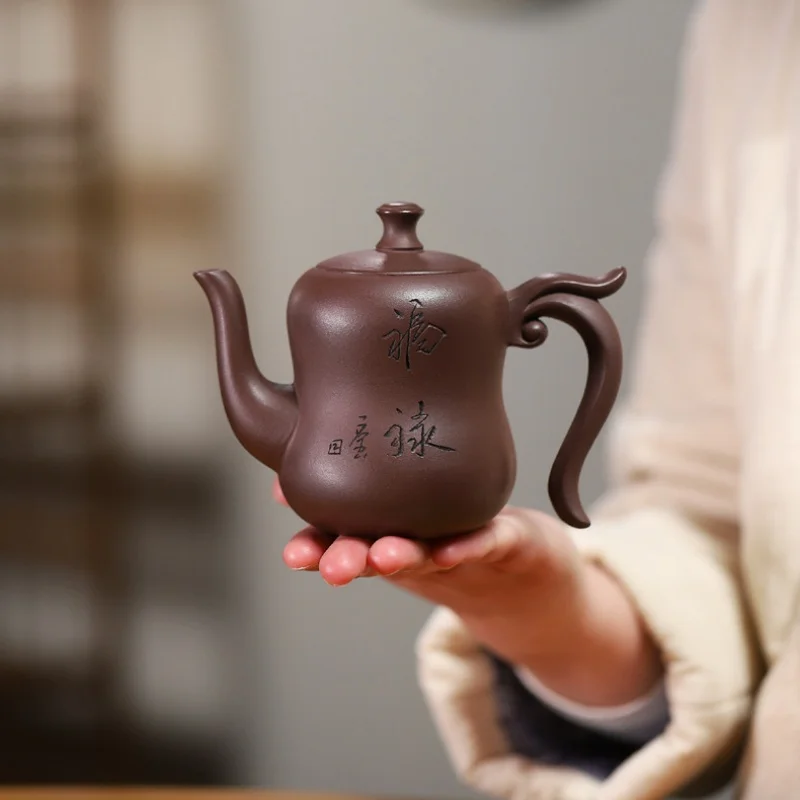 210ml Retro Yixing Purple Clay Teapots Handmade Pot Raw Ore Purple Mud Tea Maker Kettle Zisha Tea Set Cafes Collection Craft
210ml Retro Yixing Purple Clay Teapots Handmade Pot Raw Ore Purple Mud Tea Maker Kettle Zisha Tea Set Cafes Collection Craft