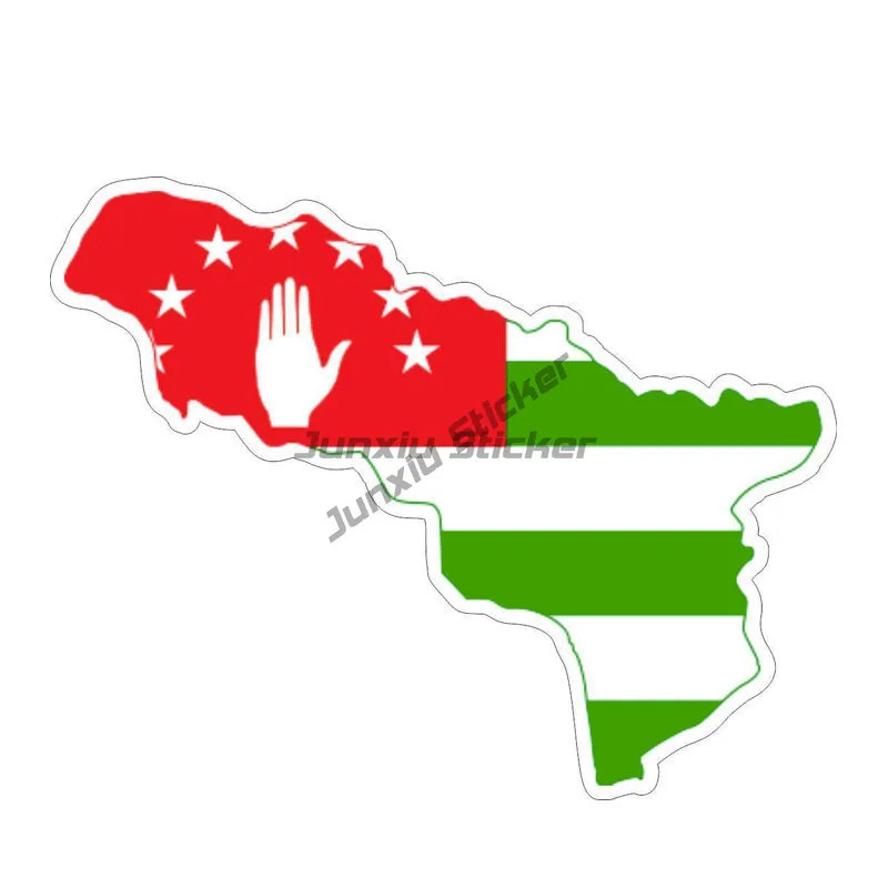 Personality Abkhazia Map Flag Car Sticker Reflective Decal Bumper Camper Yacht Voiture Course Occlusion Scratch Exterior Decor
Personality Abkhazia Map Flag Car Sticker Reflective Decal Bumper Camper Yacht Voiture Course Occlusion Scratch Exterior Decor