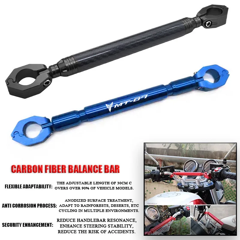 For YAMAHA MT-07 MT07 MT 07 Motorcycle Carbon Fiber Balance Bar 22mm Handlebar Crossbar Levers Phone Holder
For YAMAHA MT-07 MT07 MT 07 Motorcycle Carbon Fiber Balance Bar 22mm Handlebar Crossbar Levers Phone Holder