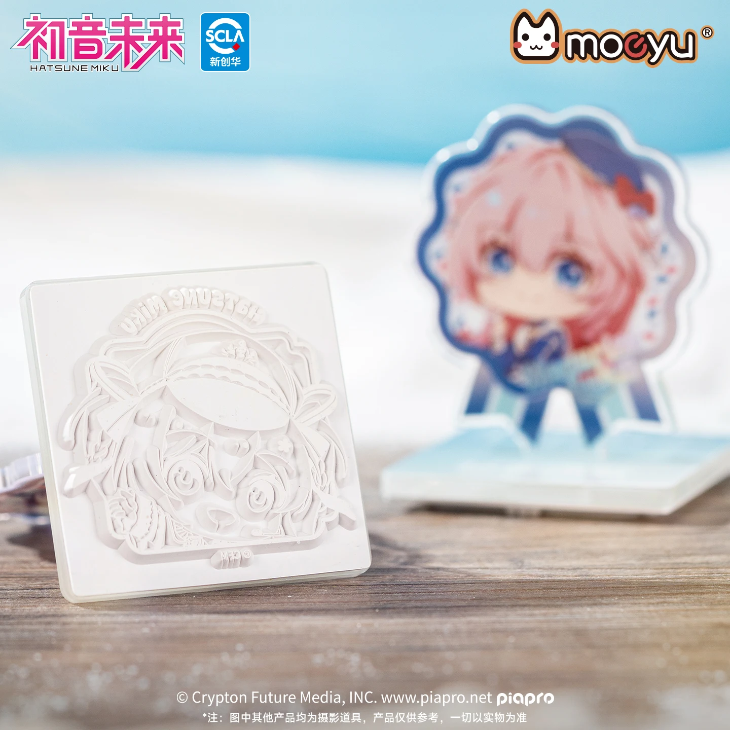 Moeyu Hatsune Miku Acrylic Ink Stamp Personalized Reusable Seal Kit with Engraving Kaito Meiko Cartoon Len Rin Luka Figure Stamp
Moeyu Hatsune Miku Acrylic Ink Stamp Personalized Reusable Seal Kit with Engraving Kaito Meiko Cartoon Len Rin Luka Figure Stamp