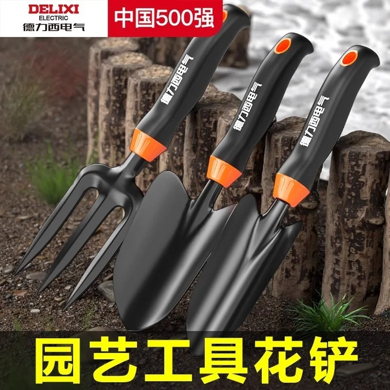 Набор садовых инструментов Delixi Electric: комплект для копания на пляже, маленькие лопатки для дома, для посадки цветов и овощей, набор из шести лопаток
Набор садовых инструментов Delixi Electric: комплект для копания на пляже, маленькие лопатки для дома, для посадки цветов и овощей, набор из шести лопаток