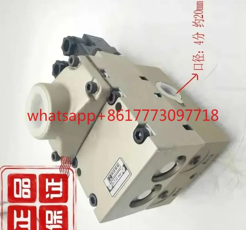 Пневматический электромагнитный клапан J3573B4883/4893, двойной предохранительный клапан J3573A4735, сердцевина клапана
Пневматический электромагнитный клапан J3573B4883/4893, двойной предохранительный клапан J3573A4735, сердцевина клапана