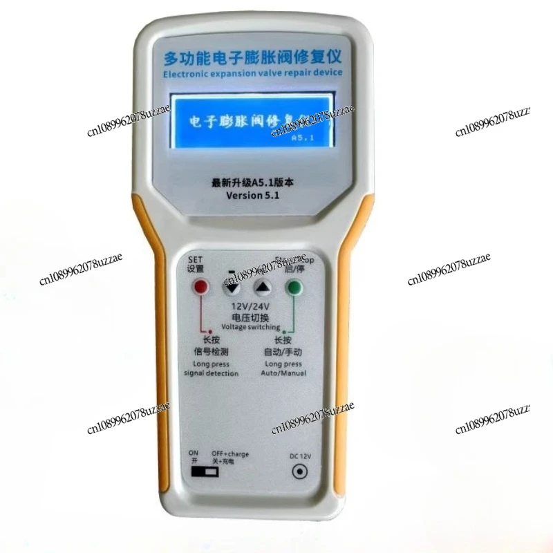 Electronic Expansion Valve Repair Instrument Driver Stuck Repair Inverter Air Conditioner Valve Fault Detection Maintenance Tool
Electronic Expansion Valve Repair Instrument Driver Stuck Repair Inverter Air Conditioner Valve Fault Detection Maintenance Tool